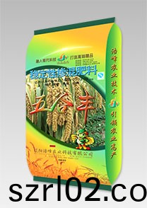 五穀豐-雜糧穩定性(xing)功能(neng)肥