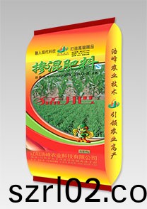 猛肥-水(shui)稻-玉米功能追肥