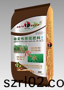 旱改水(shui)專用特種功能肥