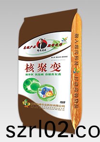 鹽(yan)堿地專用特種(zhong)配套肥