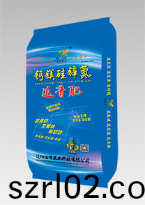 鈣鎂硅鋅氮-返青肥