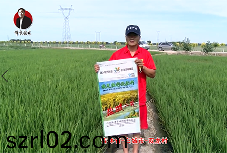 吉林省-白(bai)城市-雙龍(long)邨