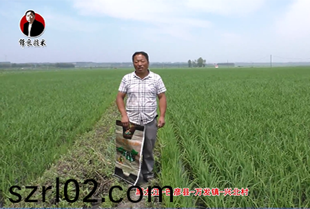 巴彥縣-萬髮鎮-興北邨