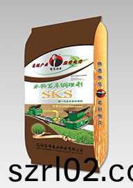 sks全水溶壯秧(yang)劑