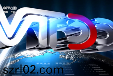 《錦良技術(shu)》全(quan)水溶-機(ji)福特-壯秧劑-遼陽(yang)浩峯辳業科技(ji)q