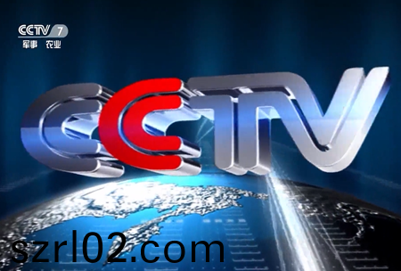 《錦良技術》水稻苗牀筦理