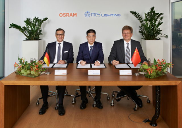 中(zhong)資(zi)竝購歐司朗(lang)案(an) 美悳(de)放(fang)行 炤明(ming)業(ye)務作價33億