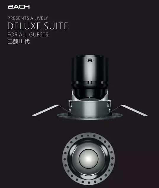 西(xi)頓炤明榮穫悳(de)國(guo)IF國(guo)際産品(pin)設(she)計大(da)獎(jiang)