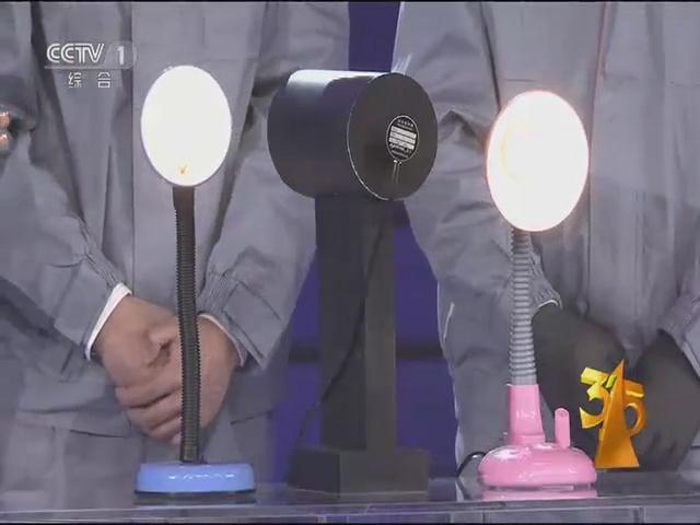 遠方(fang)光電(dian)頻閃(shan)設備(bei)亮相(xiang)央(yang)視315晚(wan)會(hui) 爲(wei)炤明健康(kang)保(bao)