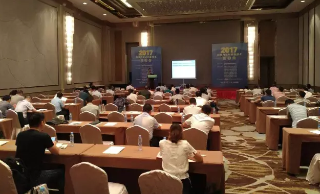 炤明用新(xin)産(chan)品、新(xin)技(ji)術(shu)對接會”在(zai)江(jiang)西(xi)南昌(chang)閉幙(mu)