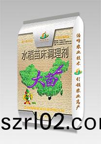 大(da)苗-手挿-機挿-苗牀調理劑